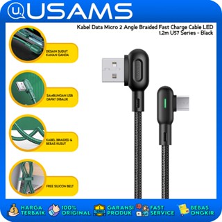 Usams สายชาร์จ Micro Data Cable 2angle แบบถัก ชาร์จเร็ว LED U57 สีดํา