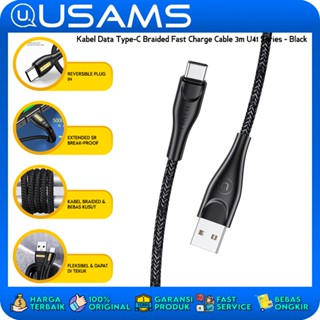 Usams สายชาร์จ Type-C แบบถัก ชาร์จเร็ว ยาว 3 เมตร U41 สีดํา