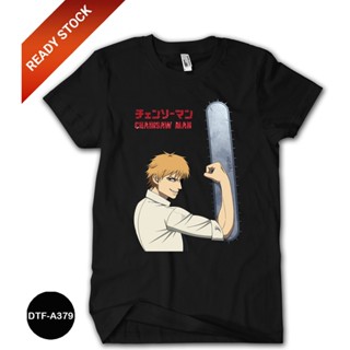 เสื้อยืด ผ้าฝ้าย ลาย Chainsaw Man 24s DTF-A379 สําหรับเด็ก