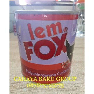 ➞ กาว FOX สีเหลือง 600 กรัม ราคาถูก ★★.