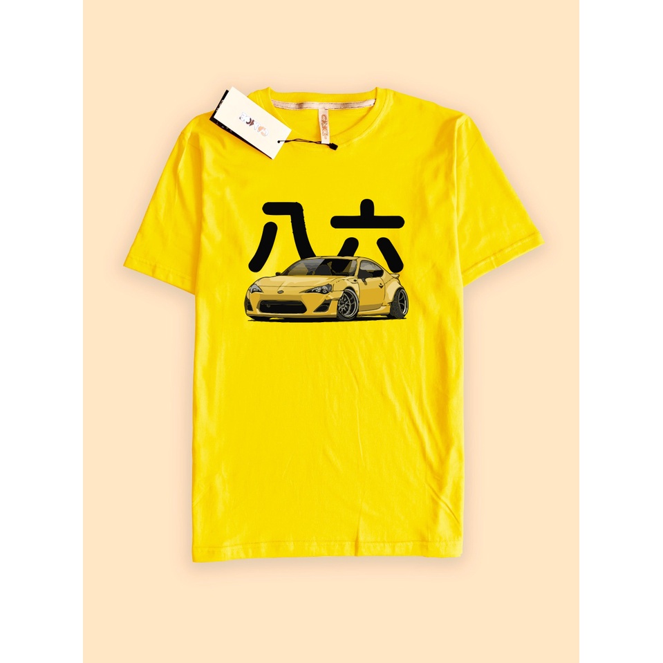 เสื้อยืดลายพรางรถแข่ง GR 86