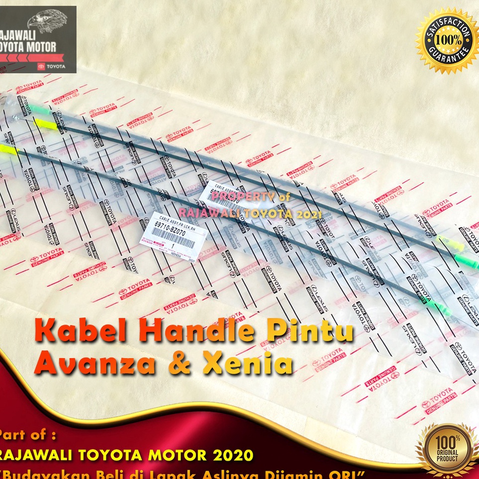 ⋆NJA สายมือจับประตู All New Avanza & Xenia 2012-2021 ด้านหน้าซ้ายขวาสลิง Central Lock Long Original 