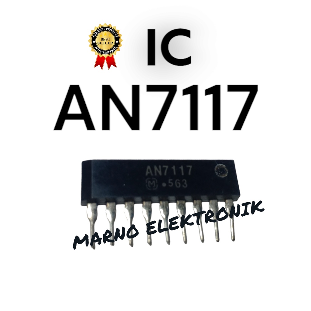 IC AN 7117 AN7117 AN-7117 ต้นฉบับ