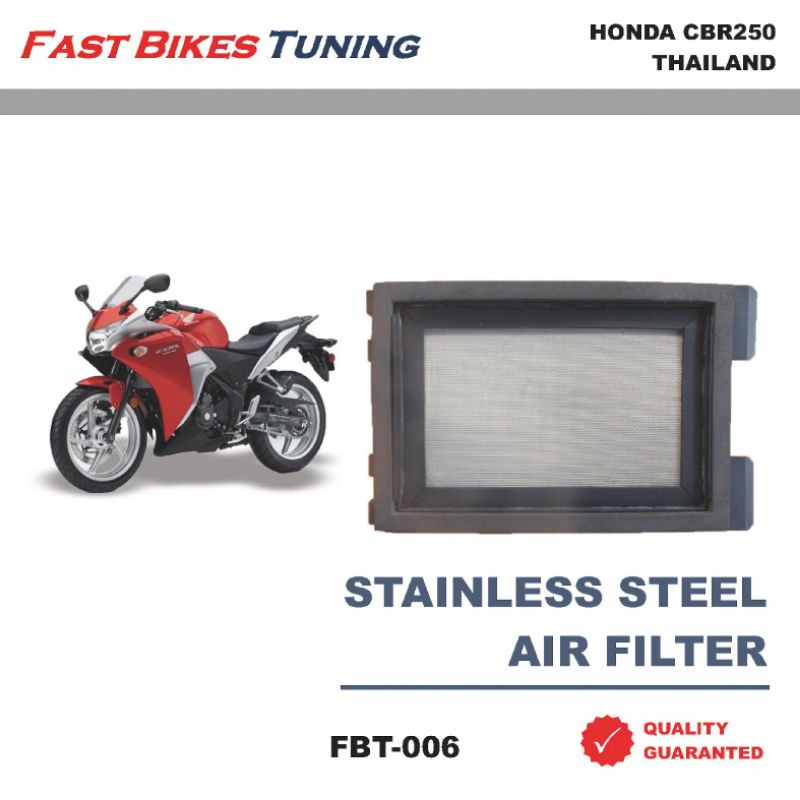 HONDA CBR250 R THAILAND AIR FILTER - STAINLESS AIR FILTER - CBR 250 AIR FILTER - MOTORCYCLE AIR FILT