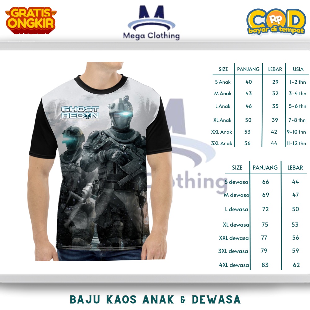 Unofficial Ghost Recon Future Soldier Game เสื้อยืดสําหรับเด็กและผู้ใหญ่ - Ghost Recon Future Soldie