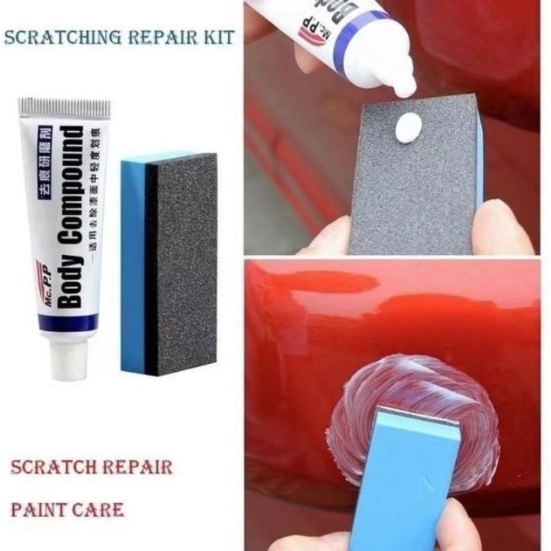[พร้อมส่ง] ชุดซ่อมรอยขีดข่วน คอมโพสิตรถยนต์