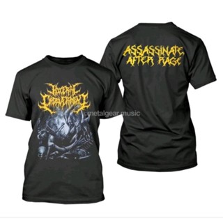 เสื้อยืด ลาย Hadeath VISCERAL CADAVARMENT - AFTER RAGE