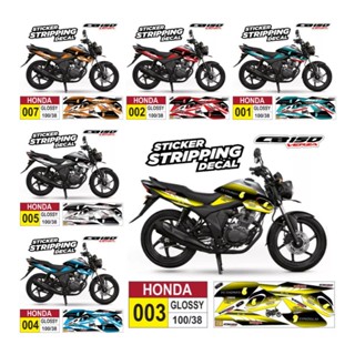 /Decal Custom Verza CB 150 ใหม่ / แถบแปรผัน Honda Verza ใหม่