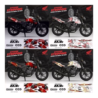 /Striping Verza Cb150 ใหม่