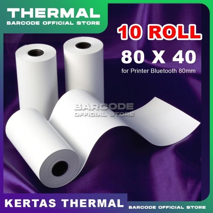เครื่องพิมพ์กระดาษใบเสร็จความร้อน 80X40 / 80X40Mm / 80 X 40 มม. (10 ม้วน)