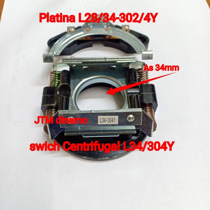 Platinum L28/34-302/4Y + Swich L34-304 Platinum + Swich 1Phase 220V