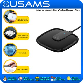 Usams ที่ชาร์จแม่เหล็กไร้สาย ชาร์จเร็ว US-CD153 สีดํา