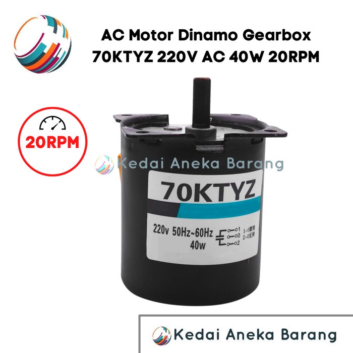 Ac เกียร์เกียร์ไดนาโมมอเตอร์ 70Ktyz 220V 20Rpm 40W แรงบิดแรงบิดสูง