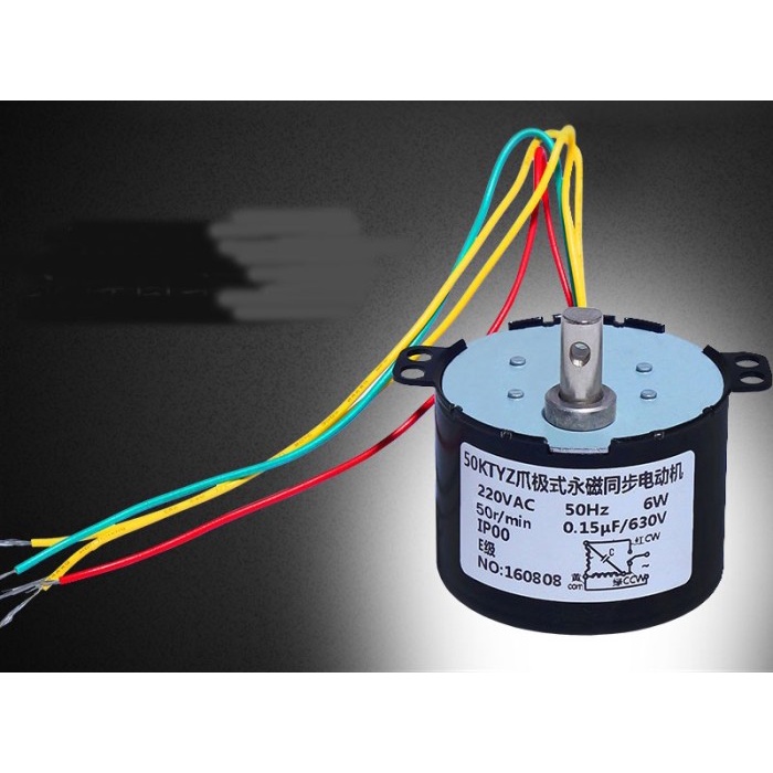 50Ktyz Synchronous Forward & Reverse Controllable 1R/Min-110R/Min