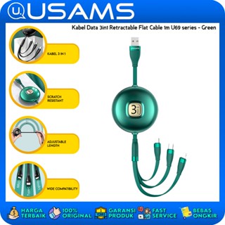 Usams สายเคเบิลข้อมูล 3in1 ยืดหดได้ แบน ยาว 1 เมตร U69 สีเขียว