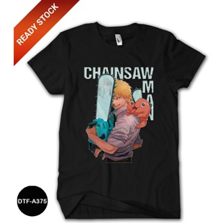 เสื้อยืด ลาย Chainsaw Man  24s DTF-A375