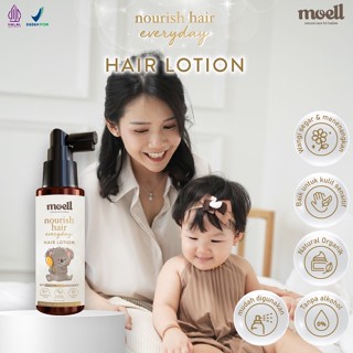 ✨เมกะ ⚡เอล✨ Moell Nourish โลชั่นบํารุงเส้นผม สําหรับเด็ก 100 มล.