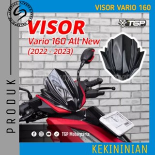 Visor ใหม่ เปียโนสีดํา Vario 160 ABS CBS TGP