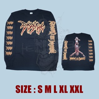 เสื้อแขนยาว ลายโลโก้ Brutalmind - DISGORGE - Revealed In Obscurity