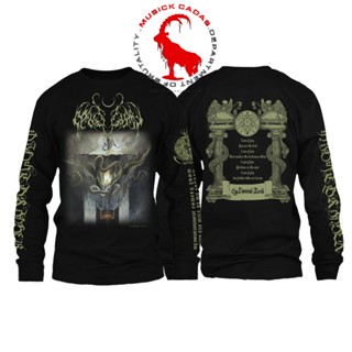 Musickcadas เสื้อแขนยาว - NIGHTBRINGER ‎- Ego DOMINUS TUUS