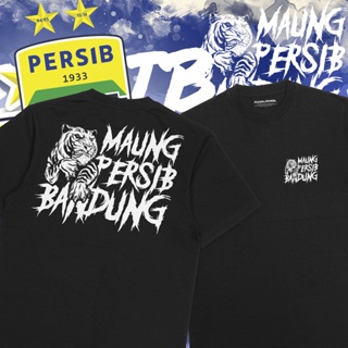 Persib Bandung เสื้อยืด เสื้อคาร์ดิแกน ผ้าขนสัตว์ "Maung Bandung" - ทุกขนาด / เดินป่า / ผู้สนับสนุน / เสื้อคลุม