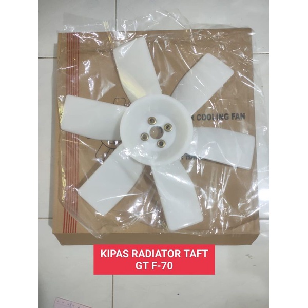 PS 100 CAR RADIATOR FAN BLADE (7 LEAVES), TAFT GT F70 TYPE A (6 LEAVES)