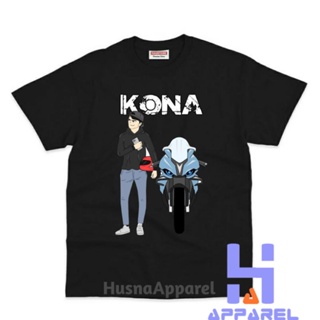 เสื้อยืด พิมพ์ลาย KONA DHOT DESIGN สําหรับเด็ก