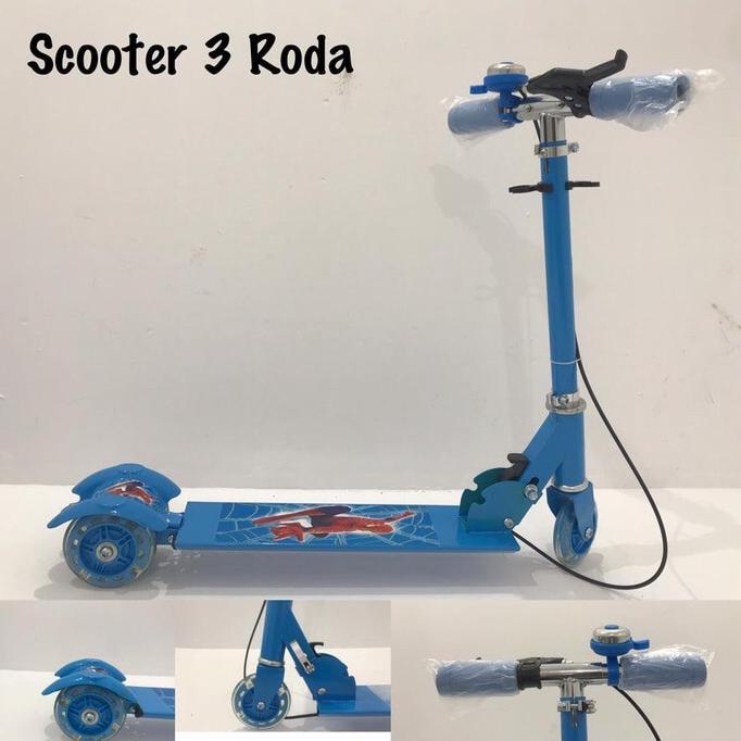 สกู๊ตเตอร์เด็ก SCOOTER OTOPET