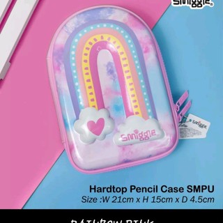 Sggle Hard Cil Case - กล่องซิล