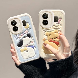 ใหม่ เคสโทรศัพท์มือถือหนังแกะ กันกระแทก ลายการ์ตูนหมีพูห์น่ารัก สําหรับ realme gtneo5 gtneo3 gtneo2t Flash Edition