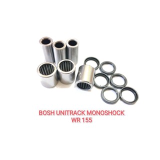 Bosh Boss UNITRACK MONOSHOCK WR 155 คุณภาพสูง