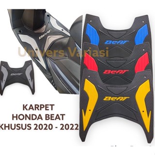 ใหม่ พรมเช็ดเท้า Beat ALL NEW 2020-2022 อุปกรณ์เสริม สําหรับรถจักรยานยนต์ HONDA Beat NEW 2020 2021 2022 FI ESP STREET DELUXE PNP Variations Beat Beat STREET NEW Beat DELUXE Beat ESP ORIGINAL Beat N