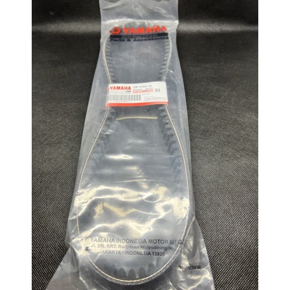 น่าสนใจ!.. Vanbelt Nmax 2DP Only Vanbelt N-max 2DP เท่านั้น