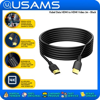 Usams สายเคเบิลข้อมูล HDMI เป็น HDMI วิดีโอ 3 เมตร