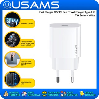 Usams อุปกรณ์ชาร์จเร็ว 20W PD Type-C 1C T34 สีขาว สําหรับเดินทาง
