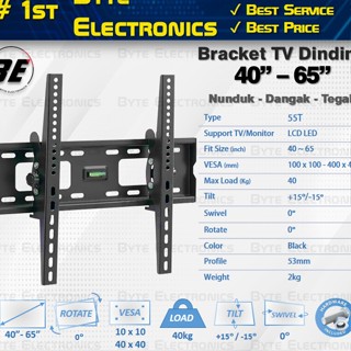 แบร็คเก็ตยึดทีวี LCD LED 32 40 42 43 50 55 60 65 70 นิ้ว