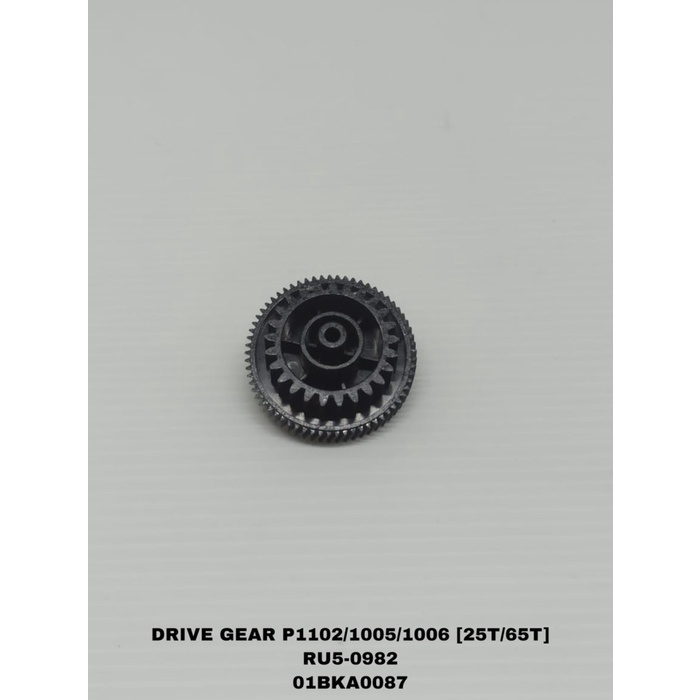 DRIVE GEAR P1102 P1005 P1006 [25T/65T] RU5-0982