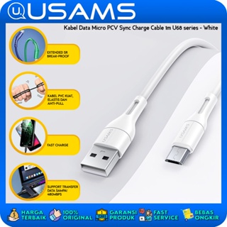 Usams สายชาร์จซิงค์ข้อมูล Micro USB U68 สีขาว