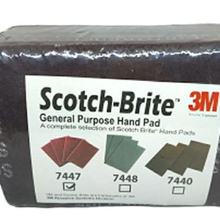 SCOTCH BRITE สก๊อตช์ไบรท์ 7447 3 เมตร จํานวนจํากัด 10 แผ่นต่อแพ็ค