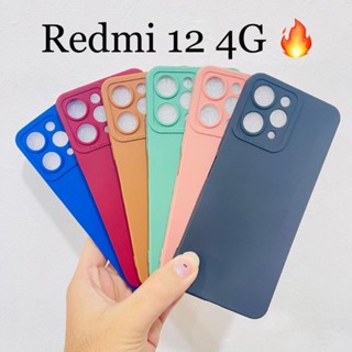 เคสโทรศัพท์มือถือ สีมาการอง สําหรับ XIAOMI 12 5G 12T 12pro MI 11LITE MI 11T 11TPRO Redmi note 12 4G 5G note 12pro