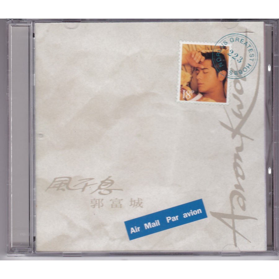 ซีดี Aaron Kwok - WARNER HK