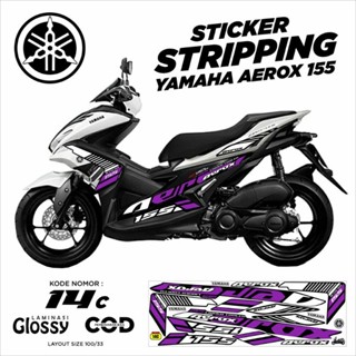 สติกเกอร์ ลาย AEROX 155 สําหรับ Yamaha AEROX old lis Variation tahilland