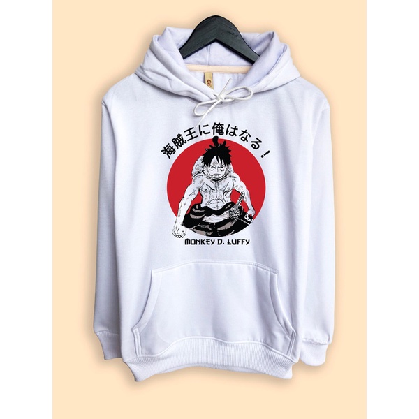 Monkey D Luffy Japan Flag One Piece Hoodie Jacket