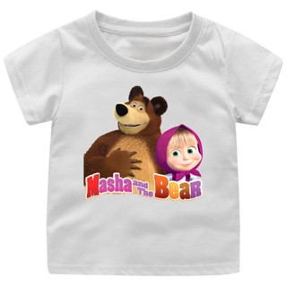 เสื้อยืด ลาย Masha &amp; Bear สําหรับเด็กอายุ 1-12 ปี