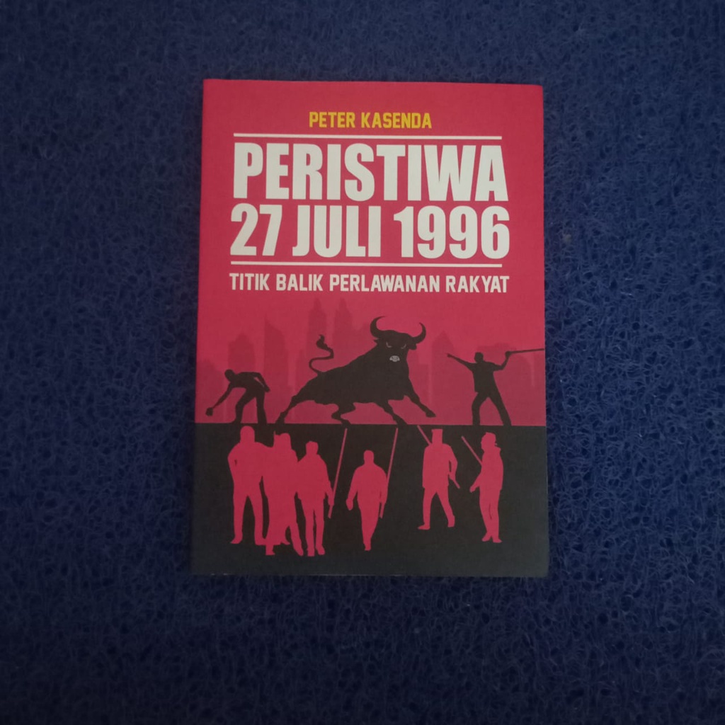 กิจกรรม 27 JULY 1996 RESISTANCE BACK POINT ของ PEOPLE Bukumusi Bukuasli