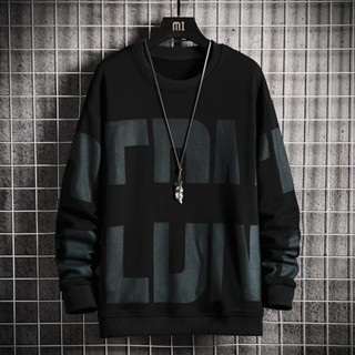 Pfn24 เสื้อเชิ้ต แขนยาว ลาย CREWNECK EDN COD ราคาถูก สําหรับผู้ชาย