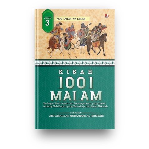 1001 เรื่องราตรี เล่ม 3
