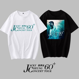 เสื้อยืดแขนสั้น ลายตั๋ว Macao wuhan Jacky cheung concert 8.11 2023 2023