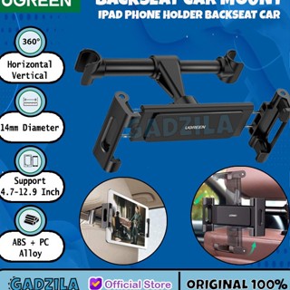 คนขายดาว,,!! Baseus ที่วางโทรศัพท์มือถือ ติดเบาะหลังรถยนต์ SUHZ-01- iPad - UGREEN 60108.