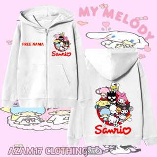 Sanrio เสื้อแจ็กเก็ต มีฮู้ด แต่งซิป ลายตัวการ์ตูน San Rio Kuromi Cinamoroll Hello Kitty สําหรับเด็กผู้ชาย และเด็กผู้หญิง